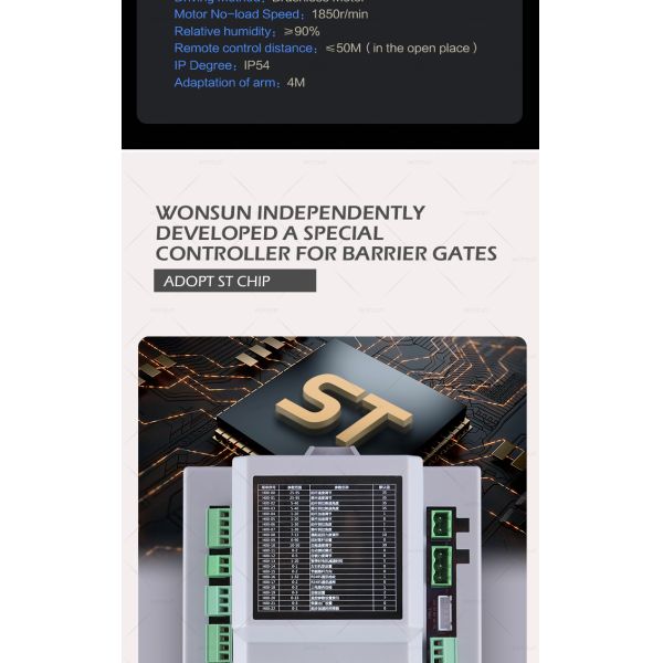 DC 24V Durable Car Parking Barriers 4s - 8s Speed Adjustable With Commercial Advertising