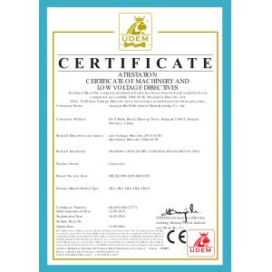 Jiangyin Baoli Machinery Manufacturing Co., Ltd. Сертификации