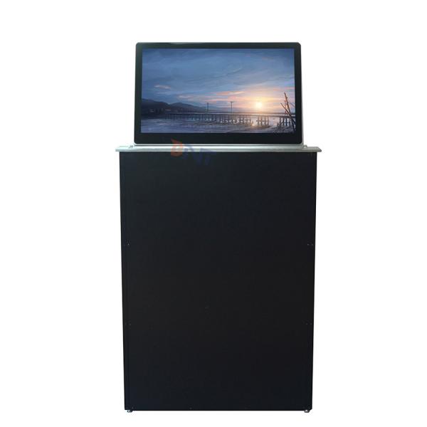 Motorized Microphone Computer Screen Lifter With 15.6 Inch Retractable Lifting Screen