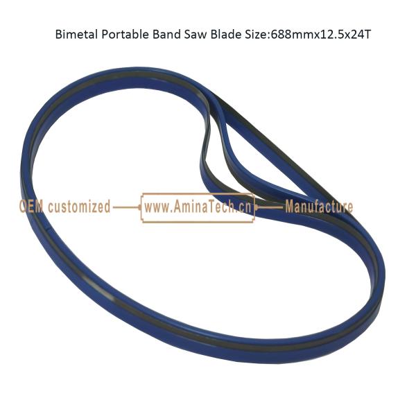Bimetal Portable Band Saw Blade Size:688mmx12.5x24T