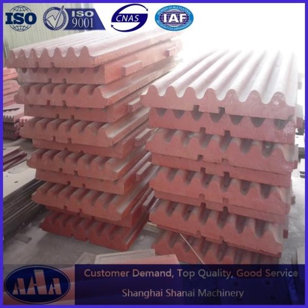 shanbao PE/PEX crusher parts high manganese steel casting jaw plate crusher jaw plate