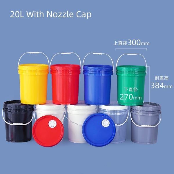 100% Material Colorful Round Plastic Pail Jar with Lid and Handle Supplied Sample