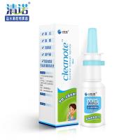 Mercado chinês CleaNote Solução Salina de Hortelha Spray Nasal 20 ml Para lactentes e crianças pequenas