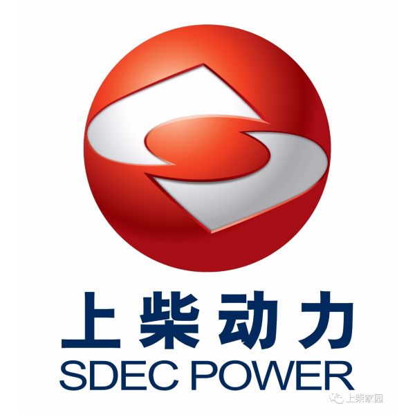 Cummins/WEICHAI/SDEC/Baudouin двигатель электрогенератор метанового газа 100-500 кВА Kw Genset 400В