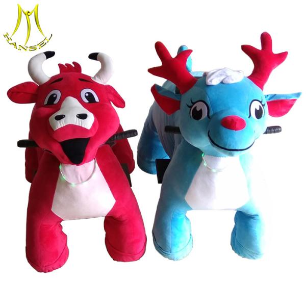 Hansel  entertainment zoo rider toy to kids battery operated animal walker motorized go karts