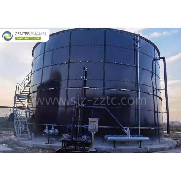 Premium Biogas Technology for POME in Indonesia : Advanced GFS Tanks and USR Process 