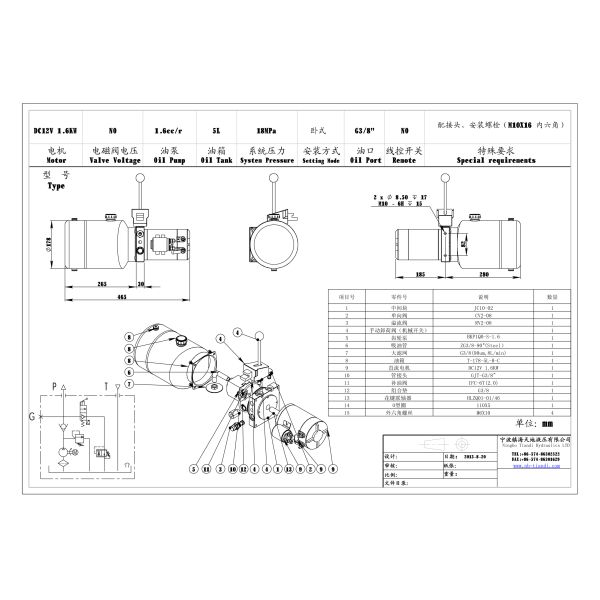 Paquetes de energía hydráulica de efecto simple 12vdc de la carretilla elevadora mini con el tanque de acero