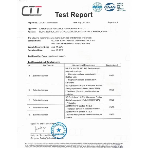 Фильмы слоения 27 микронов БОПП
