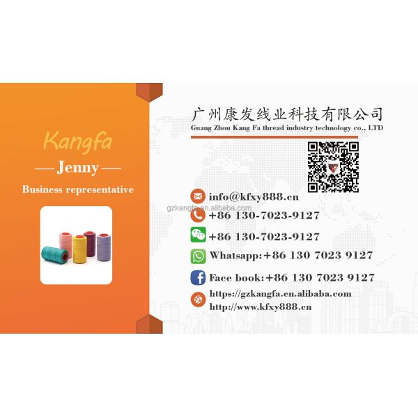 Спрякающий цвет 3300 ярдов Полиэстерная машина нить вышивка Металлическая пряжа Промышленная