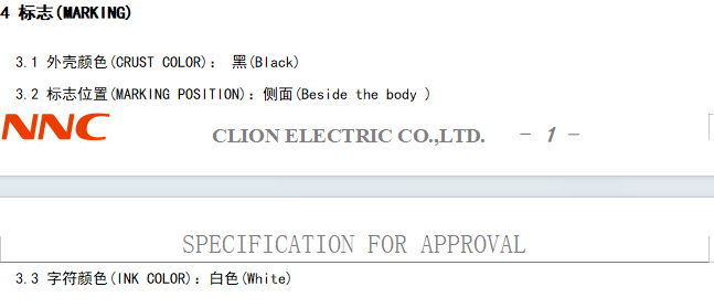 NNC Relay Socket PTF11A Series applied for HHC68A/LY3/JQX-13F Relay