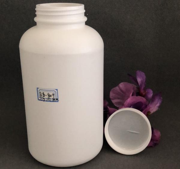 900g Powder Plastic Screw Top Bottles Spiral Mouth Round Fish Food Bait Pet Food Bottle