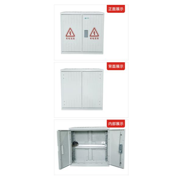 Коробка 600x800x350mm приложения стеклоткани SMC 110V типа поверхности полиэстера