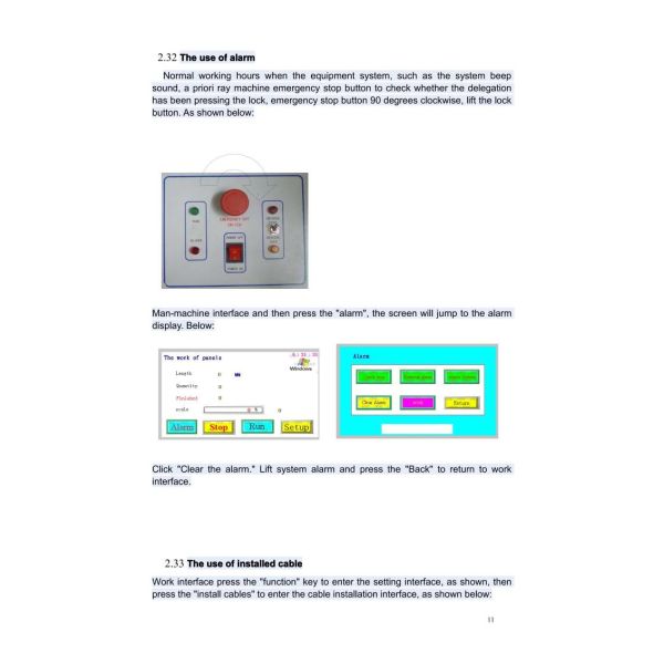 AC ватта 220V автомата для резки 450 кабеля оптического волокна 1.6m/s