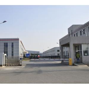 Suzhou Malltek Supply China Co.,Ltd.