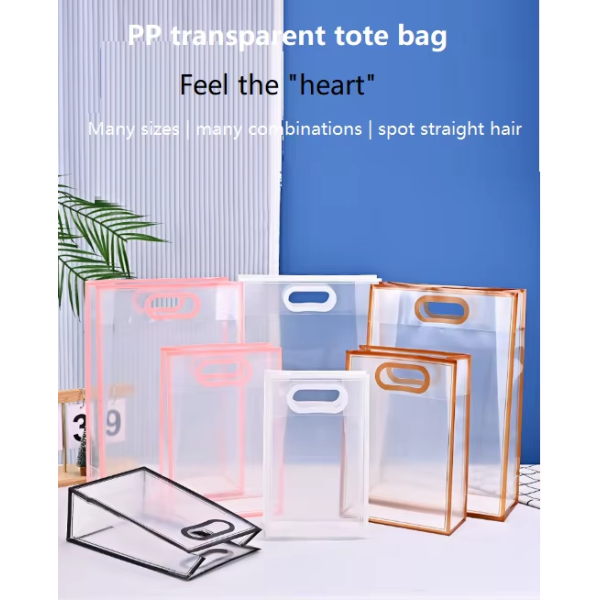 Wholesale Transparent PP Matte Handbags for Gifts, Clothing, and Plastic Shopping Bags with Customizable Logos.