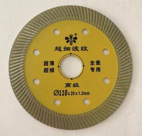 9 Inch Masonry Angle Grinder Diamond Cutting Blade , Concrete Cutting Blade For Circular Saw