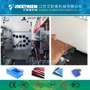 PP Hollow Sheet Extrusion Line