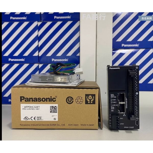 AFP0HC32ET