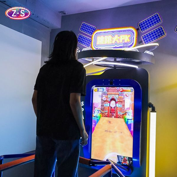 Cinq aventures thématiques Trampoline à détection de mouvement avec évitement d'obstacles