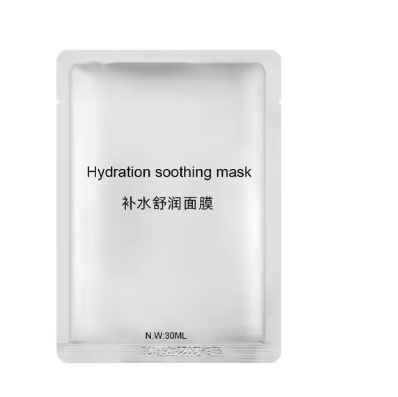Mascarilla Calmante Hidratante con Vitamina B5 HA Cuidado de la Piel Marca Privada Fábrica de Mascarillas de Seda