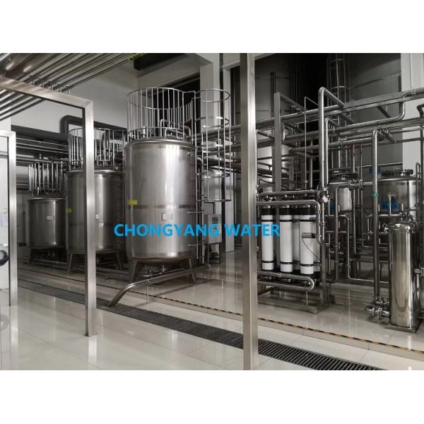 Mètre de débit RO Pharma Système d'eau avec DQ IQ OQ PQ SAT FAT