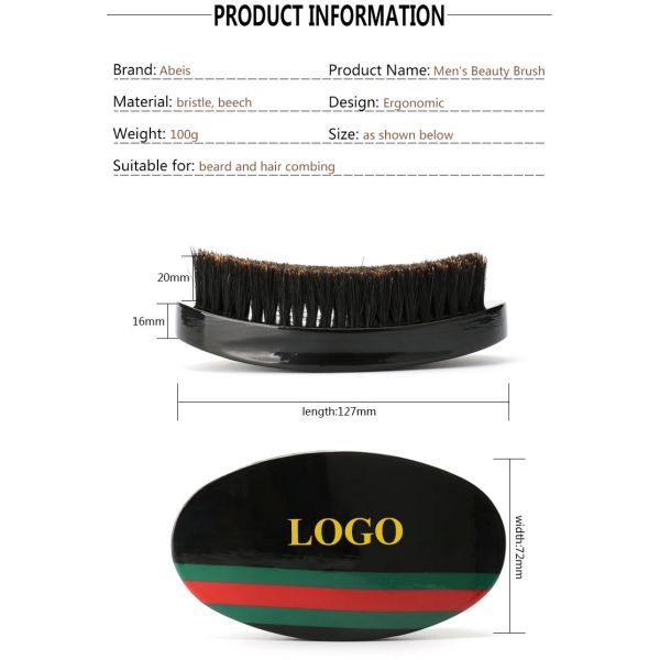 Эргономическая настраиваемая 360 волновая щетка деревянная щетка для волос для мужчин