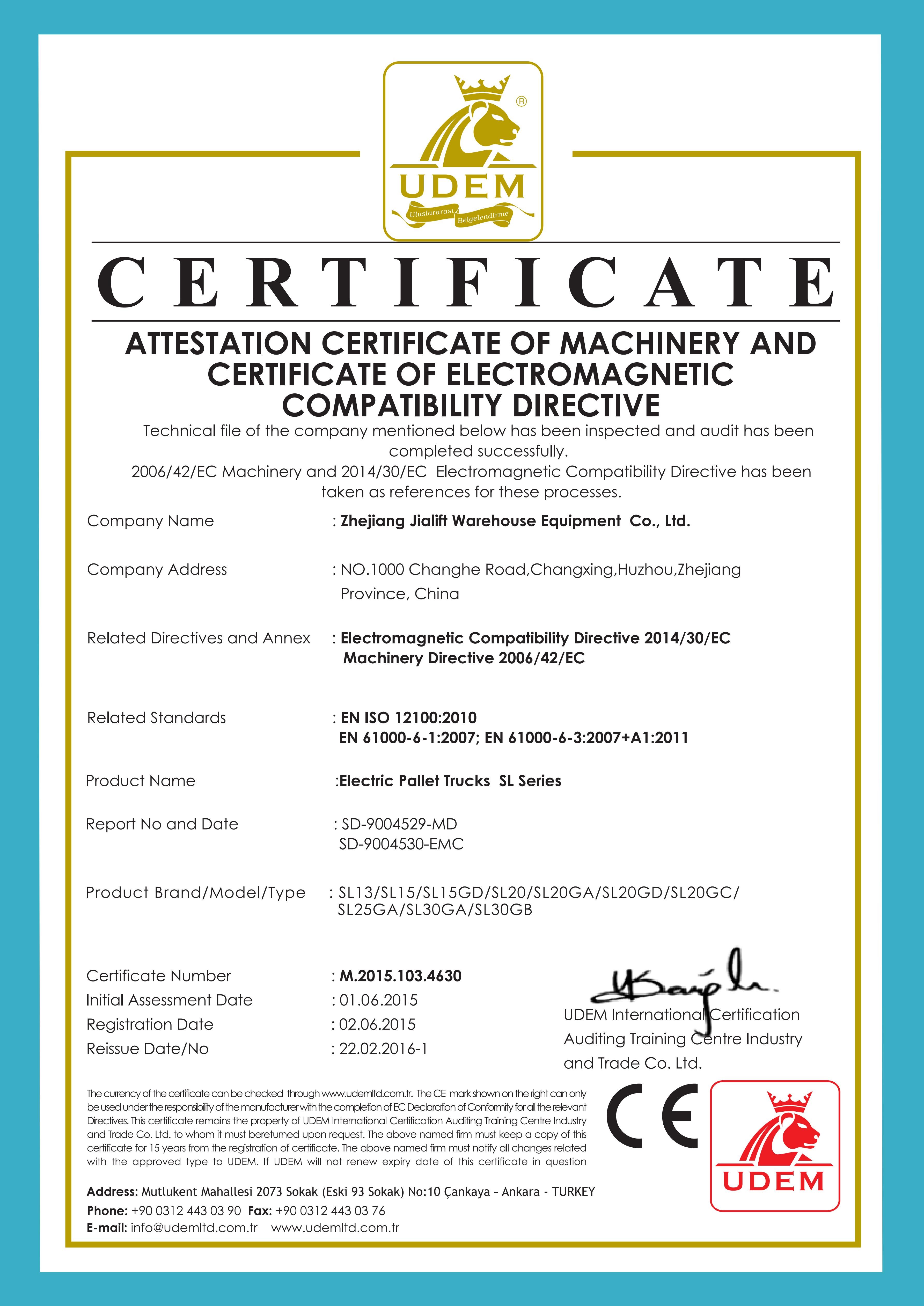 Zhejiang Jialift Warehouse Equipment Co., Ltd. Сертификации
