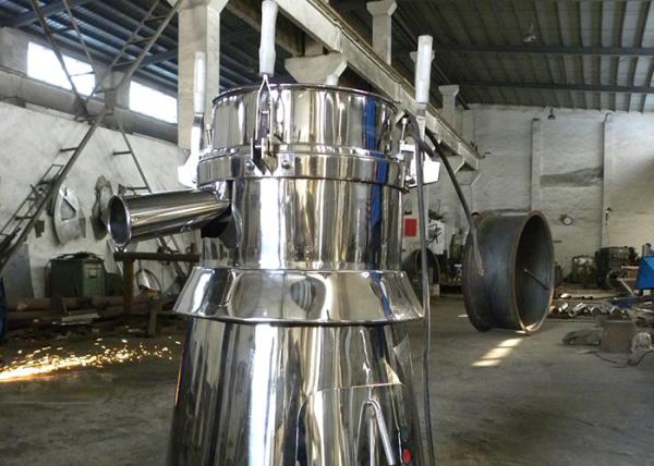 Stainless Steel Powder Sifter Machine Granule Vibrating Screener Pharmaceutics Chemcial Foodstuff