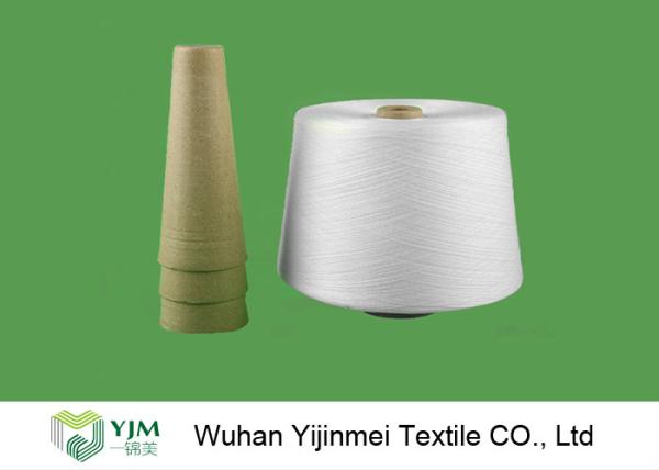 Anti - Pilling Bright Virgin TFO 100% Spun Polyester Yarn 50s /2 60s /2 For Sewing Thread
