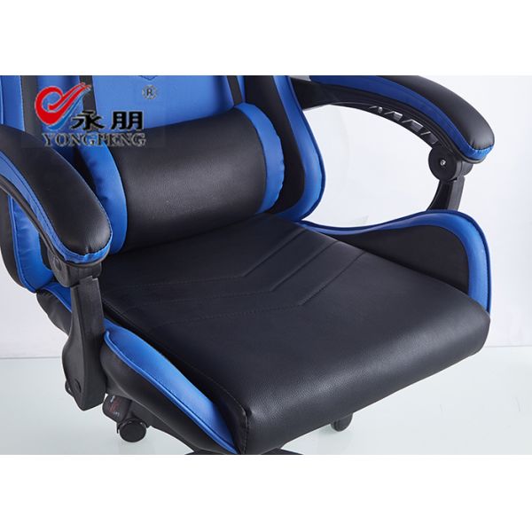 Adult Fashion Linkage Handrail Rotating Game Chair Meticulous Sewing And Welding