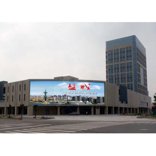 High brightness 7500nits Outdoor P10 LED Display Giant Advertising Screens Fixed Installation For Community Service