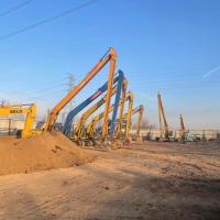 Boom et bras compatibles de l'excavatrice personnalisés
