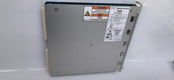 Bently Nevada 3500/33 16 Channel Relay Module 5.8W SPDT 0.7 kg