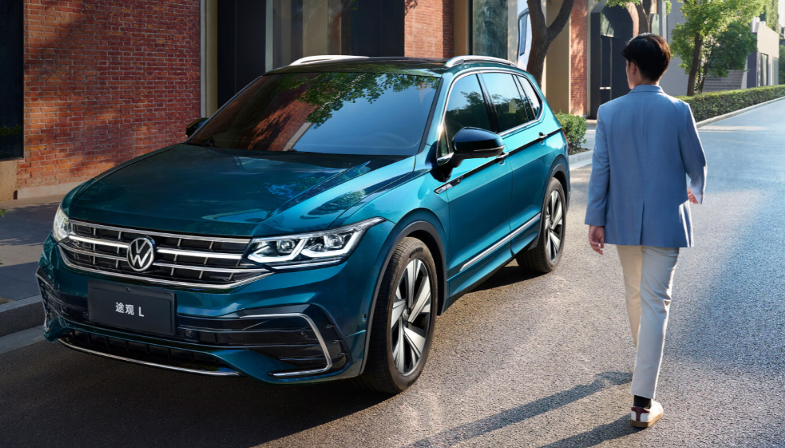 2024 VW Tiguan L 300TSI  Large Truck Space Low Gasoline Steady Drive