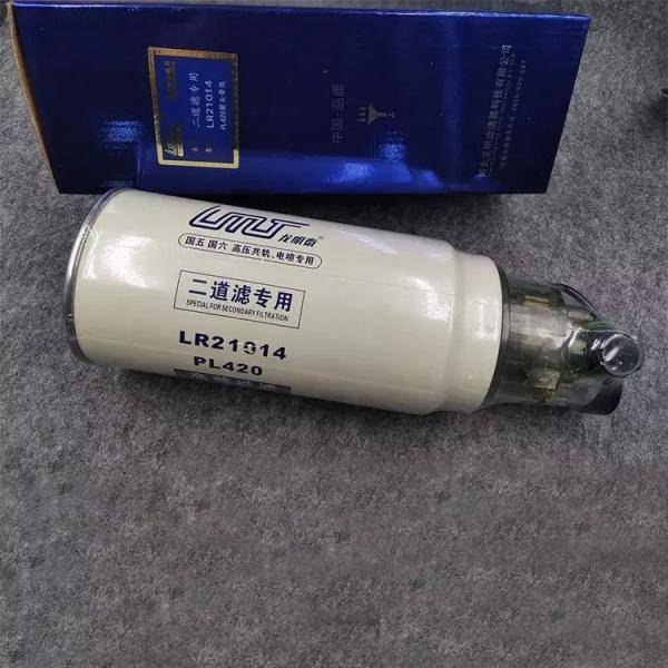 PL420 Weichai HOWO LGMG Filtre à huile moteur 1001538508 1000053 1000422382 1000422381 VG1540080311 612600081335 612630080087