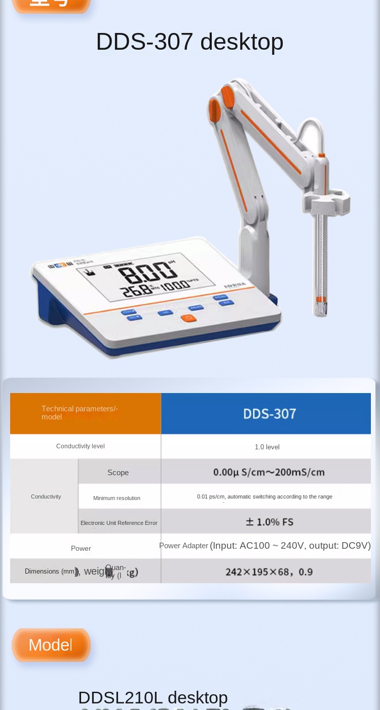 Magnetic Laboratory High Accuracy Conductivity Meter DDS-11A/307A/308F Desktop DDB-303A Portable