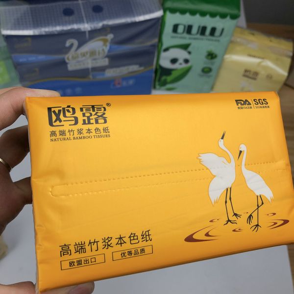 High quality Home office Unbleached bamboo pulp soft 2ply rectangular facial tissue