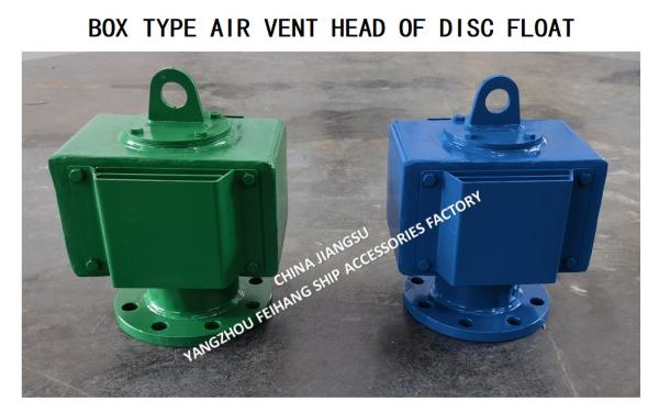 Air vent Head DN100 for Fresh water tank -Yangzhou FeiHang Ship Accessories Factory