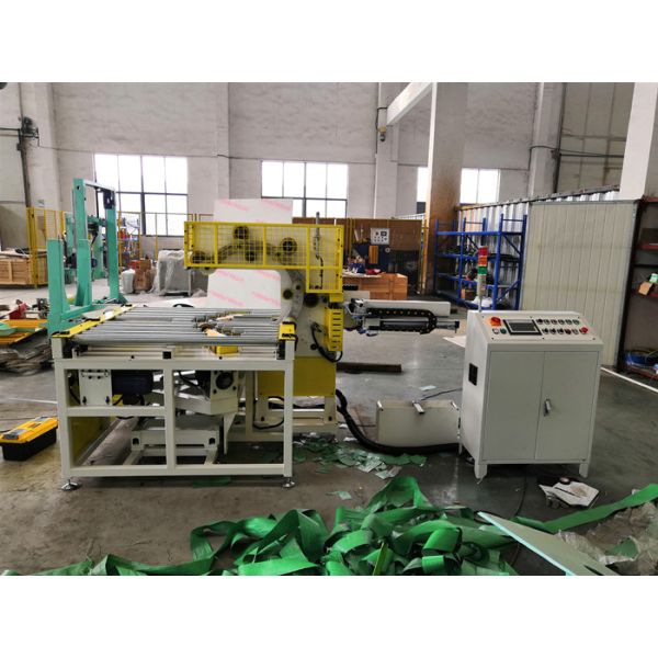 OEM Horizontal Form Fill Seal Machine / Industrial Wrapping Machine 0.75 KW