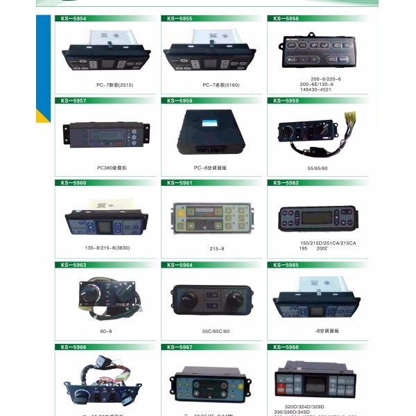 Excavator Parts 21N8-30012 21N8-30015 21N8-30011 21N8-35000 21N8-30013 R-7 Excavator Cluster Panel Monitor