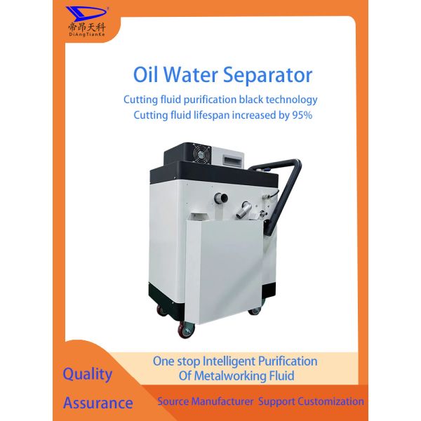 Easy Installation On CNC Machine Coolant Tanks CNC Coolant Filtration Unit With Adjustable Belt Speed For Coolant Management
