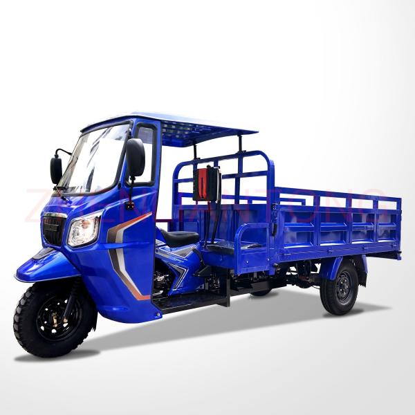 Front Disc Rear Drum Brake System Trike 350cc Motorcycle Chinese Trimotos with Curb Weight ≥500kg