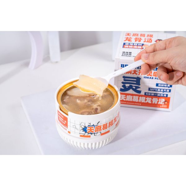 Китайский травяной костный бульон с гастродией и корнем кудзу восстанавливающий суперпродукт для равновесия нервной системы и целостного благополучия