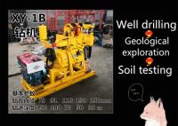 150mm elétrico poço de água de 150 medidores que fura Rig Machine