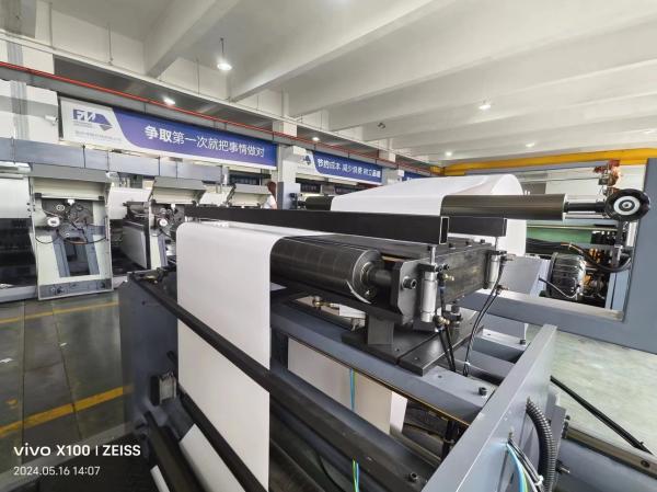PLC Controlled Sleeve Type Flexo Printing Machine 1000mm Width Multipurpose