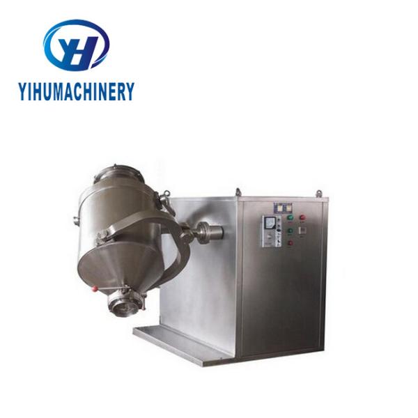 Three Dimensional Motion Mixer / Dry Powder Mixer 100 Liter 50kg