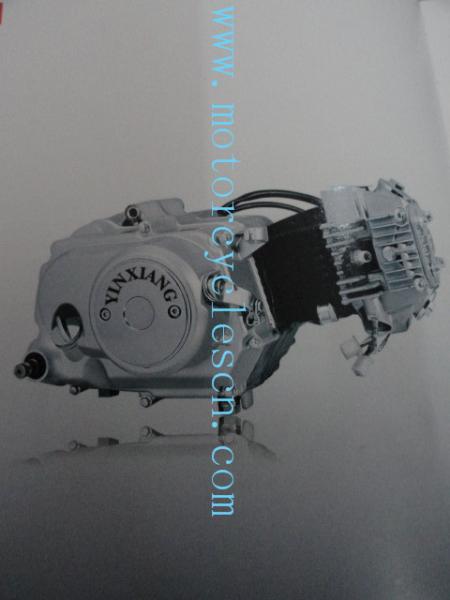 1P39FMA 49.3ml Single cylinder Air cool 4 Sftkoe Two Wheel Drive Motorcycles Engines