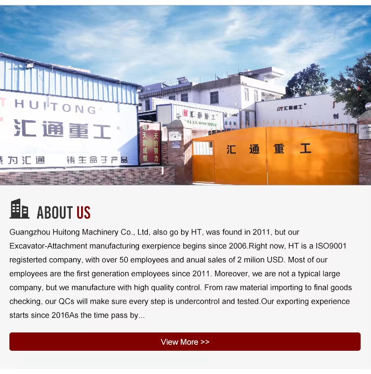 Huitong Short Boom & Arm Attachment for 12 Ton Excavators Mini/Large Digger Modification Construction Machinery Parts