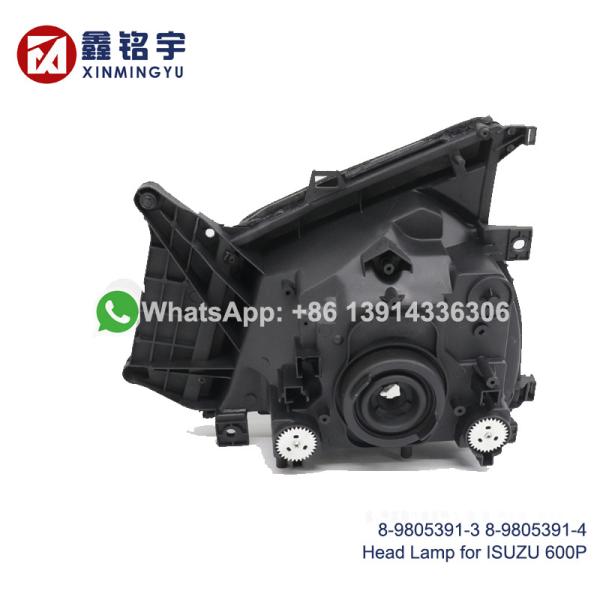 24V 36W ISUZU 700P NPR NLR ELF Reposición de faros de camión