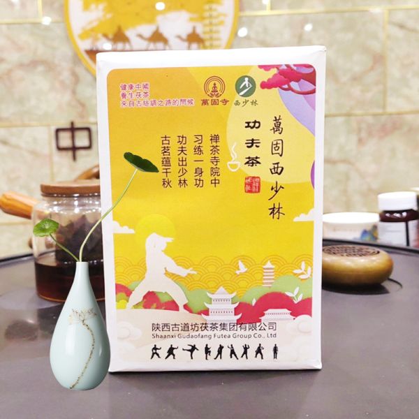 Specialty Weight Loss Tea  500g Chinese Dark Tea And Gong Fu Tea For Health
